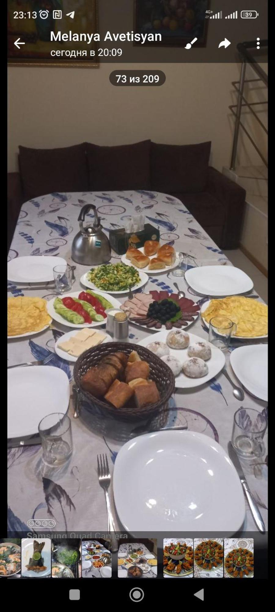 Hotel Bonjour House Erevan Esterno foto