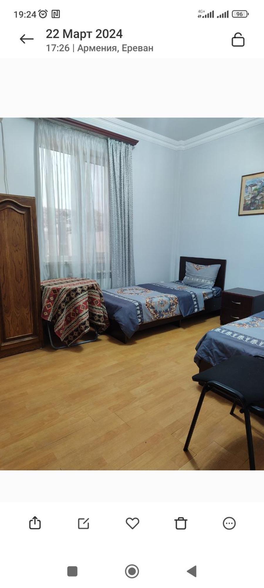 Hotel Bonjour House Erevan Esterno foto