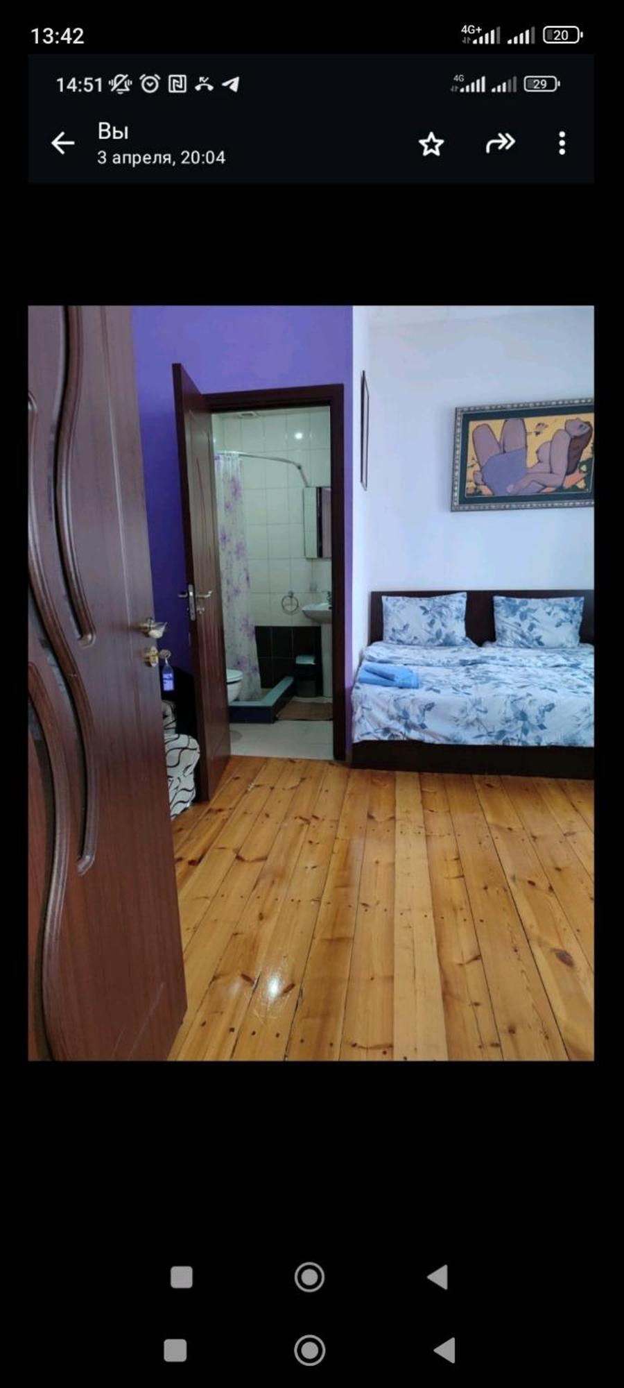 Hotel Bonjour House Erevan Esterno foto